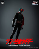 Kamen Rider FigZero Masked Rider No.2+1 (Shin Masked Rider) 32 cm 1/6 Action Figure
