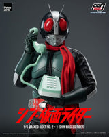 Kamen Rider FigZero Masked Rider No.2+1 (Shin Masked Rider) 32 cm 1/6 Action Figure