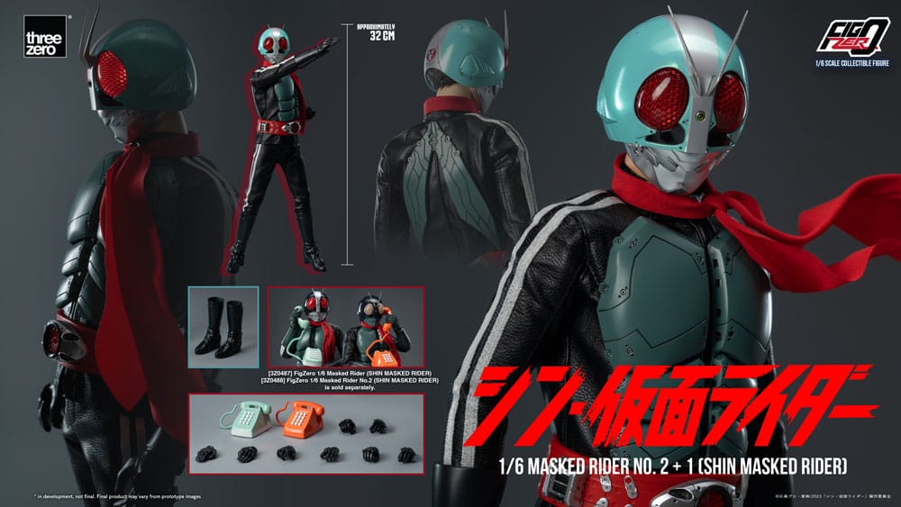 Kamen Rider FigZero Masked Rider No.2+1 (Shin Masked Rider) 32 cm