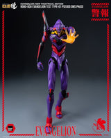Rebuild Evangelion Robo-Dou Action Figure Evangelion Test Type-01 Pseudo DMS Phase 25 cm