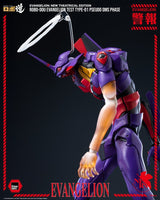 Rebuild Evangelion Robo-Dou Action Figure Evangelion Test Type-01 Pseudo DMS Phase 25 cm