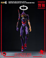 Rebuild Evangelion Robo-Dou Action Figure Evangelion Test Type-01 Pseudo DMS Phase 25 cm