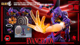 Rebuild Evangelion Robo-Dou Action Figure Evangelion Test Type-01 Pseudo DMS Phase 25 cm