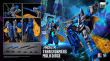 Transformers MDLX Action Figure Dirge 20 cm
