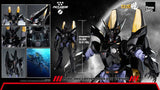 Mobile Police Patlabor Robo-Dou Action Figure 1/35 Griffon Aqua Unit Version 25 cm