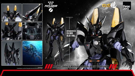 Mobile Police Patlabor Robo-Dou Action Figure 1/35 Griffon Aqua Unit Version 25 cm