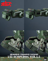 Armored Trooper Votoms Robo-Dou Action Figure Strikedog 16 cm