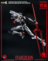 Evangelion: New Theatrical Edition Robo-Dou Action Figure Evangelion Testbed-04 25 cm