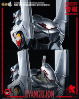 Evangelion: New Theatrical Edition Robo-Dou Action Figure Evangelion Testbed-04 25 cm