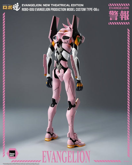 Rebuild of Evangelion Robo-Dou Action Figure Evangelion Production Model Custom Type-08a (Evangelion: New Theatrical Edition) 25 cm