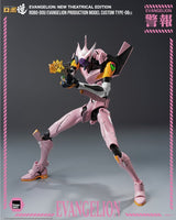 Rebuild of Evangelion Robo-Dou Action Figure Evangelion Production Model Custom Type-08a (Evangelion: New Theatrical Edition) 25 cm