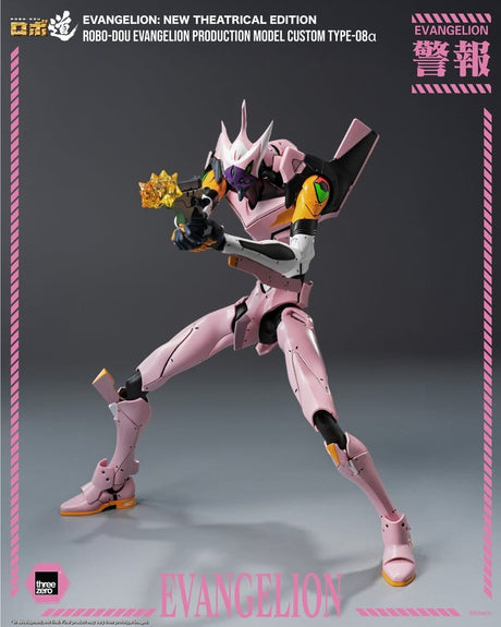 Rebuild of Evangelion Robo-Dou Action Figure Evangelion Production Model Custom Type-08a (Evangelion: New Theatrical Edition) 25 cm