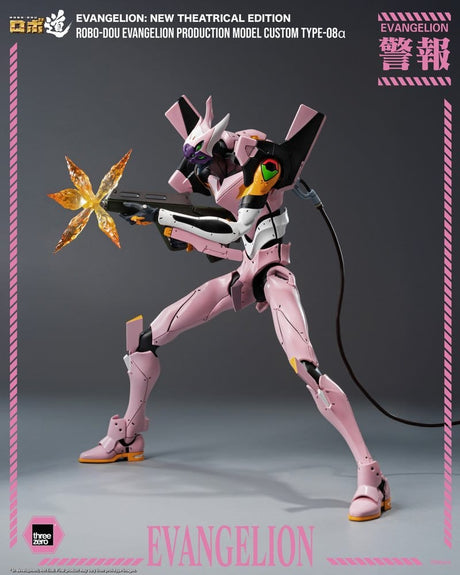 Rebuild of Evangelion Robo-Dou Action Figure Evangelion Production Model Custom Type-08a (Evangelion: New Theatrical Edition) 25 cm