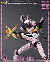 Rebuild of Evangelion Robo-Dou Action Figure Evangelion Production Model Custom Type-08a (Evangelion: New Theatrical Edition) 25 cm