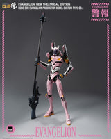 Rebuild of Evangelion Robo-Dou Action Figure Evangelion Production Model Custom Type-08a (Evangelion: New Theatrical Edition) 25 cm