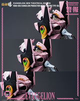 Rebuild of Evangelion Robo-Dou Action Figure Evangelion Production Model Custom Type-08a (Evangelion: New Theatrical Edition) 25 cm