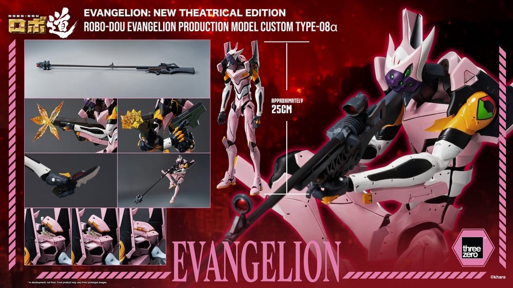 Rebuild of Evangelion Robo-Dou Action Figure Evangelion Production Model Custom Type-08a (Evangelion: New Theatrical Edition) 25 cm