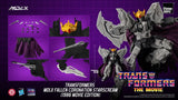 Transformers MDLX Action Figure Fallen Coronation Starscream (1986 Movie Edition) 20 cm