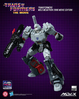 Transformers MDLX Action Figure Megatron (1986 Movie Edition) 18 cm