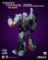 Transformers MDLX Action Figure Megatron (1986 Movie Edition) 18 cm