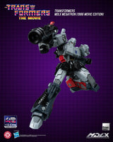 Transformers MDLX Action Figure Megatron (1986 Movie Edition) 18 cm