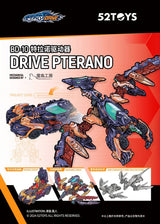 Beastbox Figure BD-10 Drive Pterano 11 cm