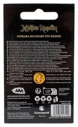 Jujutsu Kaisen Icon Pin Badge Nobara Kugisaki