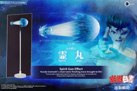 Yu Yu Hakusho Yusuke Urameshi (Luxury Version) 30 cm 1/6 Scale Action Figure