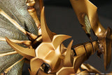 Yu-Gi-Oh! GX PVC Statue Hamon, Lord of Striking Thunder 35 cm