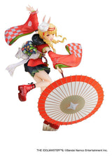 Gakuen The Idolmaster PVC Figure 1/7 Kotone Fujita Kamurogiku Ver. 27 cm