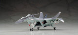 Yukikaze Fairy Air Force Tactical Reconnaissance Model Kit 1/100 FFR-31MR/D Super Sylph Yukikaze Renewal Ver. 22 cm