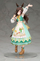 Umamusume: Pretty Derby PVC Figure 1/7 Rice Shower [Yummy Dreamy Fairy] 22 cm