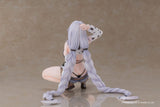Azur Lane PVC Statue 1/6 Fargo Dairy in the Dreary Sun Ver. 17 cm