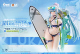 Girls' Frontline 2: Exilium Statue 1/7 HK416 Cerulean Breaker 24 cm