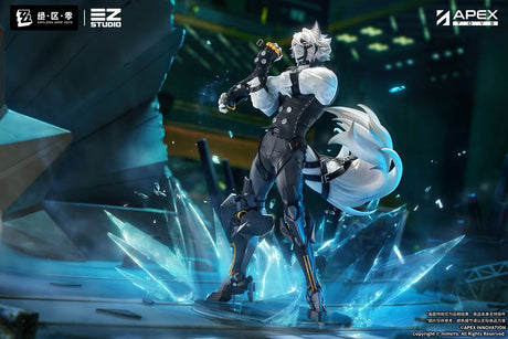 Zenless Zone Zero PVC Statue 1/7 Von Lycaon 34 cm