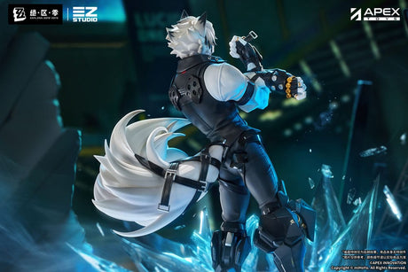 Zenless Zone Zero PVC Statue 1/7 Von Lycaon 34 cm