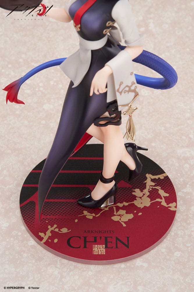 Arknights Limepie Series Ch´en Tea Time Ver. 24 cm 1/8 PVC Statue