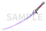 Genshin Impact PVC Figure 1/7 Raiden Shogun Plane of Euthymia Ver. 36 cm