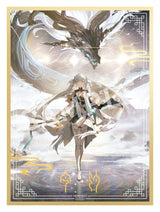 Wuthering Waves PVC Figure 1/7 Jinhsi 27 cm