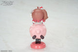 Arknights HappyShake PVC Figure Eyjafjalla the Hvit Aska 11 cm