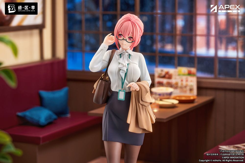 Zenless Zone Zero Limepie Series PVC Statue 1/8 Tsukishiro Yanagi Rest Awhile Ver. 23 cm
