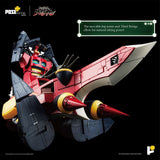 Tengen Toppa Gurren Lagann POSE+METAL series Statue Dai-Gurren 33 cm