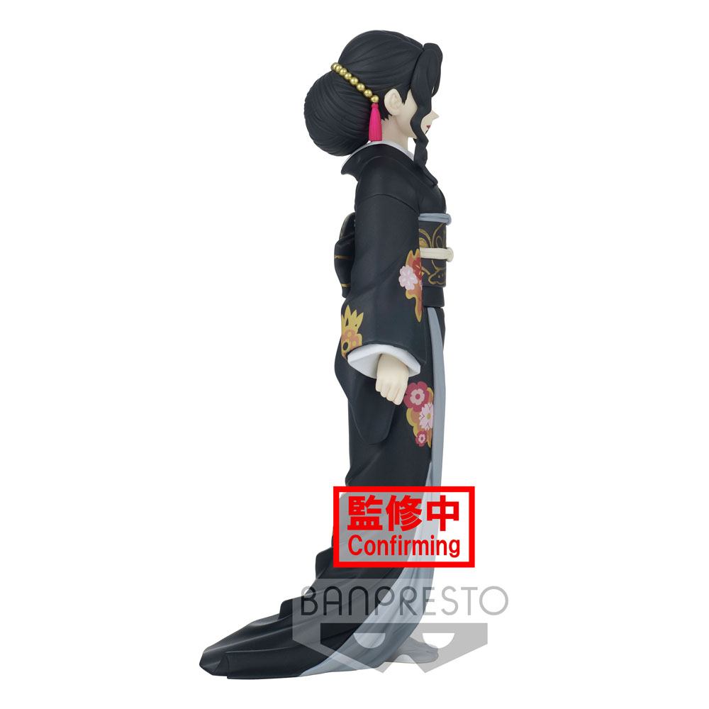 Demon Slayer Kimetsu no Yaiba Muzan Kibutsuji 17cm Demon Series PVC Statue
