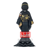 Demon Slayer Kimetsu no Yaiba Muzan Kibutsuji 17cm Demon Series PVC Statue