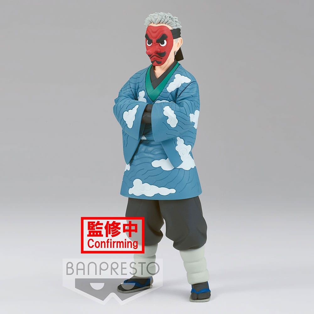 Demon Slayer: Kimetsu no Yaiba Sakonji Urokodaki Ver. B 17cm PVC Statue