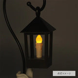 Spirited Away Light Hopping Lantern 29 cm