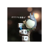 My Neighbor Totoro Statue Three-wheeler Diorama / Calendar 11 cm *English Version*