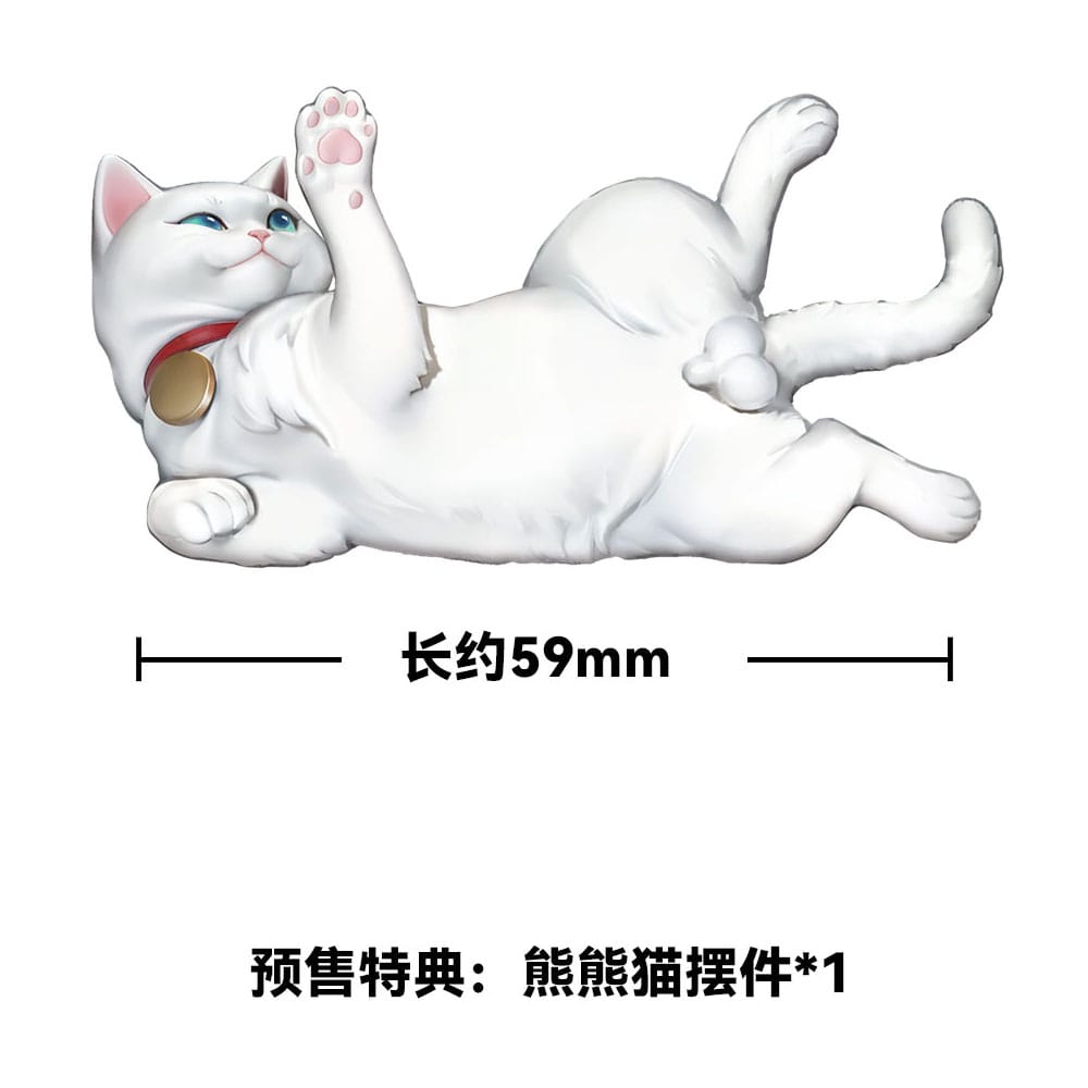 Original Character PVC Statue 1/6 Nalan´s Poetry 23 cm