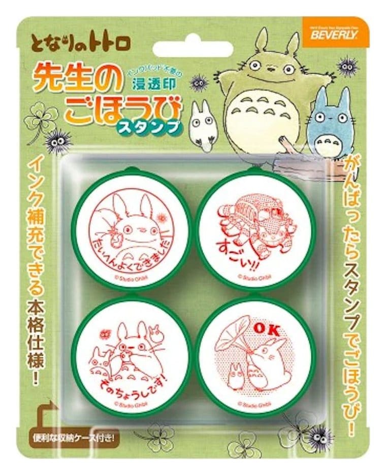 My Neighbor Totoro Stamp Totoro & Catbus Congratulations