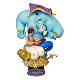 Disney Aladdin New Version 15 cm Class Series D-Stage PVC Diorama
